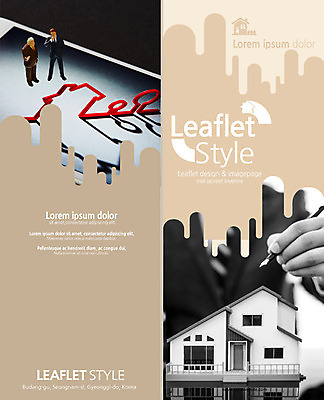 PSD 템플릿 편집 표지디자인 북디자인 손 출판디자인 표지 리플렛 2단접지 북커버 부동산 주택 팜플렛 신체부위 만년필 피규어 집모양 이미지템플릿 모양 사람 건물 펜 미니어처 재산 파일형식