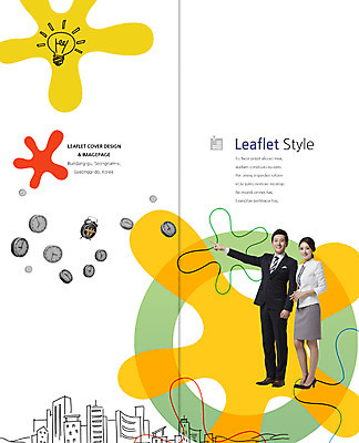 전신 PSD 템플릿 편집 표지디자인 북디자인 출판디자인 여자 표지 남자 리플렛 시계 2단접지 북커버 전구 부동산 서기 정장 팜플렛 성인 두명 30대 한국인 자명종 가리킴 도시 이미지템플릿 옷 모션 사람 동양인 손짓 장년 알람 재산 파일형식