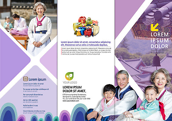 PSD 템플릿 편집 표지디자인 북디자인 출판디자인 여자 명절 표지 할아버지 남자 할머니 어린이 리플렛 북커버 3단접지 가족 안기 손자 손녀 팜플렛 여러명 성인 한국인 60대 한복 기와지붕 선물세트 경쇠 이미지템플릿 한국전통 전통 기념일 노년 다수 관계 모션 지붕 기와 선물 사람 동양인 전통의상 손주 불교용품 파일형식