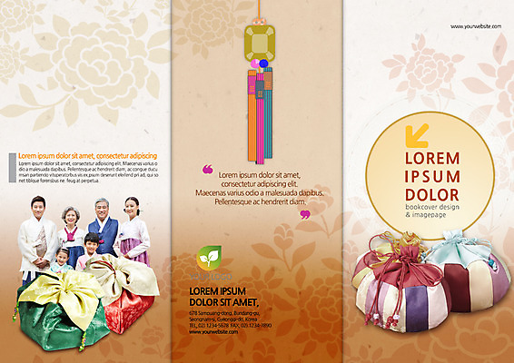 PSD 템플릿 편집 표지디자인 북디자인 출판디자인 여자 명절 표지 할아버지 남자 딸 아들 할머니 어린이 리플렛 북커버 3단접지 가족 엄마 손자 손녀 복주머니 팜플렛 여러명 성인 30대 한국인 아빠 60대 한복 노리개 선물세트 이미지템플릿 한국전통 전통 기념일 노년 다수 관계 전통소품 선물 사람 동양인 장년 전통의상 손주 파일형식