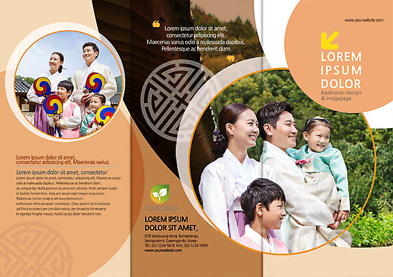 PSD 템플릿 편집 표지디자인 북디자인 출판디자인 여자 명절 표지 남자 딸 아들 어린이 리플렛 북커버 3단접지 가족 엄마 팜플렛 여러명 성인 30대 한국인 아빠 한복 태극선 이미지템플릿 한국전통 전통 기념일 다수 관계 사람 동양인 장년 전통의상 전통부채 파일형식
