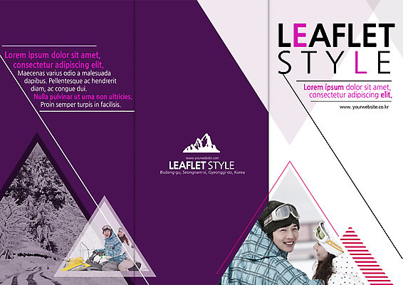 PSD 템플릿 편집 표지디자인 북디자인 커플 출판디자인 여자 표지 남자 리플렛 겨울 북커버 3단접지 팜플렛 여러명 20대 성인 한국인 눈 겨울여행 스노모빌 이미지템플릿 계절 여행 다수 관계 사람 동양인 청년 파일형식