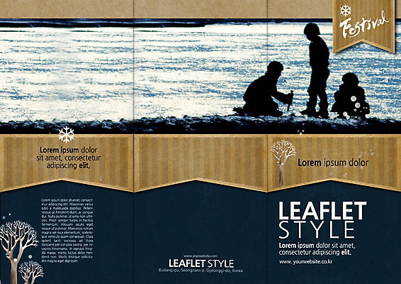 PSD 나무 템플릿 편집 표지디자인 북디자인 출판디자인 표지 실루엣 리플렛 겨울 북커버 3단접지 눈꽃 사람 팜플렛 세명 눈 겨울여행 썰매 빙판 앙상함 이미지템플릿 식물 계절 여행 촬영기법 파일형식