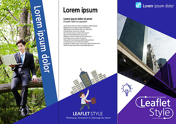 PSD 나무 템플릿 편집 표지디자인 북디자인 출판디자인 표지 남자 리플렛 북커버 3단접지 앉기 빌딩 팜플렛 20대 성인 두명 노트북 한국인 도시 비즈니스맨 이미지템플릿 식물 비즈니스 모션 사람 동양인 청년 건물 전자제품 직장인 파일형식