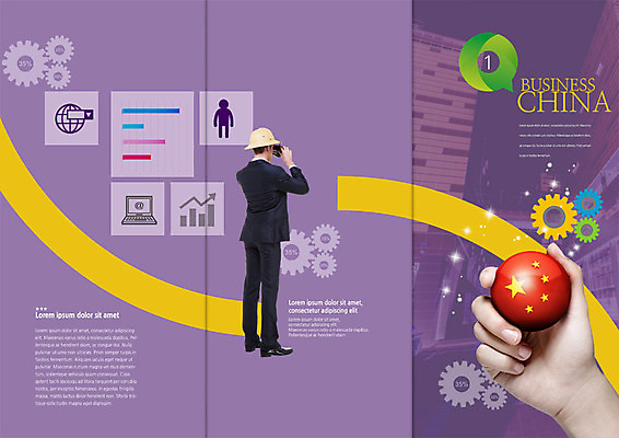 PSD 백인 템플릿 편집 표지디자인 북디자인 손 출판디자인 표지 남자 리플렛 북커버 3단접지 공 빌딩 팜플렛 20대 성인 두명 신체부위 관찰 도시 비즈니스맨 모험가 톱니바퀴 이미지템플릿 서양인 비즈니스 모션 사람 청년 건물 직장인 파일형식