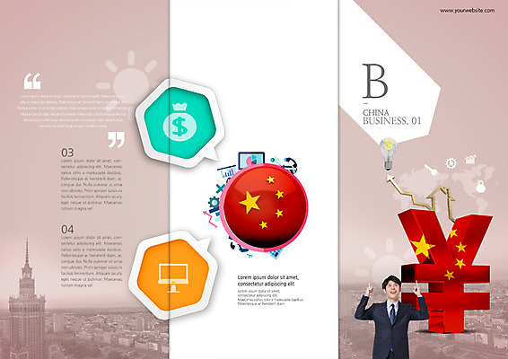 PSD 템플릿 편집 표지디자인 북디자인 출판디자인 표지 남자 리플렛 북커버 3단접지 한명 정장 팜플렛 20대 성인 글로벌비즈니스 중국 도시 비즈니스맨 엔 일본인 금융비즈니스 이미지템플릿 외국인 1 옷 아시아 돈 비즈니스 사람 동양인 청년 금융 글로벌 직장인 파일형식