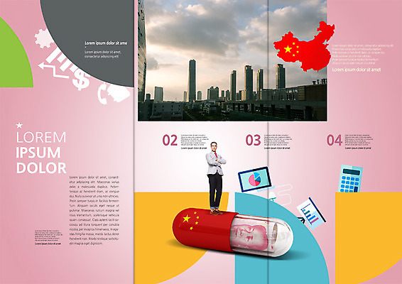 PSD 백인 템플릿 편집 표지디자인 북디자인 출판디자인 남자 내지 리플렛 40대 지도 지폐 북커버 3단접지 한명 정장 팜플렛 성인 알약 팔짱 중국 도시 비즈니스맨 위안화 이미지템플릿 서양인 1 옷 아시아 중년 돈 비즈니스 모션 사람 약 직장인 파일형식