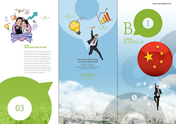 PSD 외국인 템플릿 편집 표지디자인 북디자인 출판디자인 여자 표지 남자 리플렛 북커버 3단접지 정장 팜플렛 여러명 20대 성인 30대 글로벌비즈니스 중국 한국인 도시 우승 비즈니스맨 비즈니스우먼 트로피 풍선 이미지템플릿 옷 아시아 다수 비즈니스 사람 동양인 인종 청년 장년 글로벌 최고 직장인 상_우승 파일형식