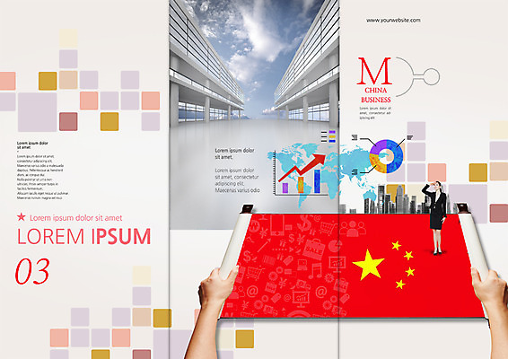 PSD 백인 템플릿 편집 표지디자인 북디자인 손 출판디자인 여자 표지 리플렛 북커버 3단접지 팜플렛 20대 성인 두명 신체부위 중국 펼침 도시 비즈니스우먼 두루마리 오성홍기 이미지템플릿 서양인 아시아 비즈니스 모션 사람 청년 직장인 국기 파일형식