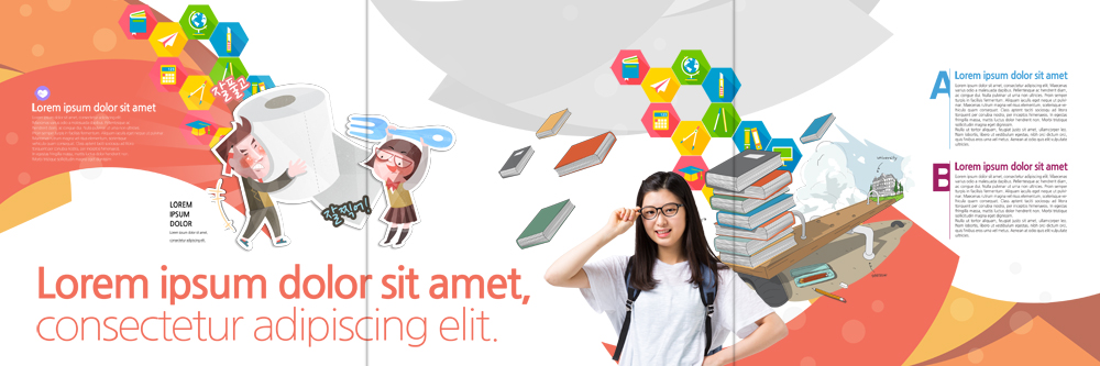 PSD 템플릿 편집 표지디자인 북디자인 출판디자인 여자 남자 교복 내지 리플렛 북커버 3단접지 고등학생 학용품 팜플렛 책 세명 쌓기 한국인 청소년교육 두루마리화장지 이미지템플릿 학생 옷 교육 모션 청소년 문구용품 사람 동양인 화장지 파일형식