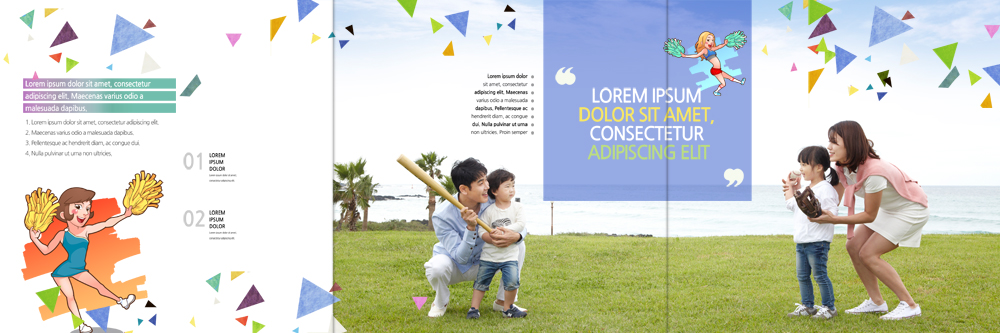 PSD 템플릿 편집 표지디자인 북디자인 출판디자인 여자 남자 딸 내지 아들 어린이 리플렛 북커버 3단접지 가족 응원 엄마 팜플렛 잔디 여러명 성인 30대 야구 한국인 타자 아빠 삼각형 투수 응원수술 이미지템플릿 도형 식물 다수 관계 사람 동양인 장년 구기 응원용품 야구선수 파일형식