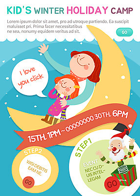 PSD 템플릿 여자 어린이 여행 웹템플릿 겨울 모녀 이벤트페이지 이벤트 성인 두명 장난감 캠핑 달 눈 겨울여행 삐에로인형 겨울캠프 이미지템플릿 자연요소 계절 딸 인형 가족 엄마 레저 날씨 사람 페이지 파일형식