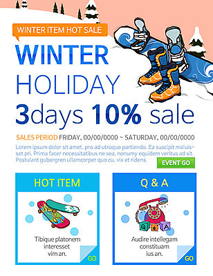 PSD 나무 템플릿 여행 웹템플릿 겨울 이벤트페이지 이벤트 사람없음 세일 눈 스케이트보드 스노우보드 전화기 겨울여행 스노보드부츠 이미지템플릿 자연요소 식물 계절 날씨 부츠 보드_스포츠 페이지 파일형식