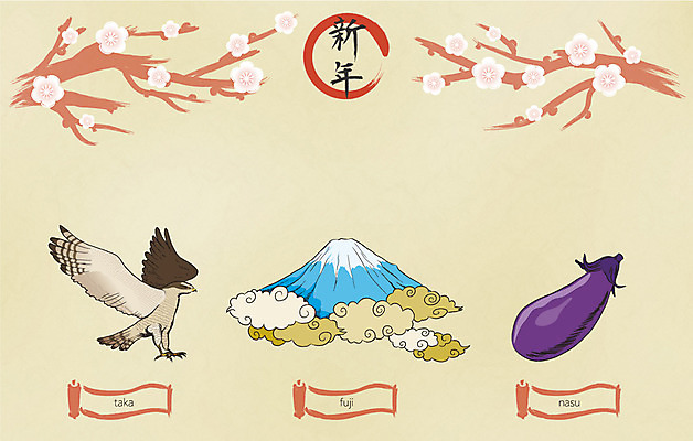 구름 꽃잎 일본문화 일러스트 가지 새해 사람없음 매화 일본전통 후지산 매_조류 국내일러스트 AI파일 자연요소 동양문화 전통 꽃 외국문화 채소 조류 산 일본 세계문화유산 파일형식 벡터