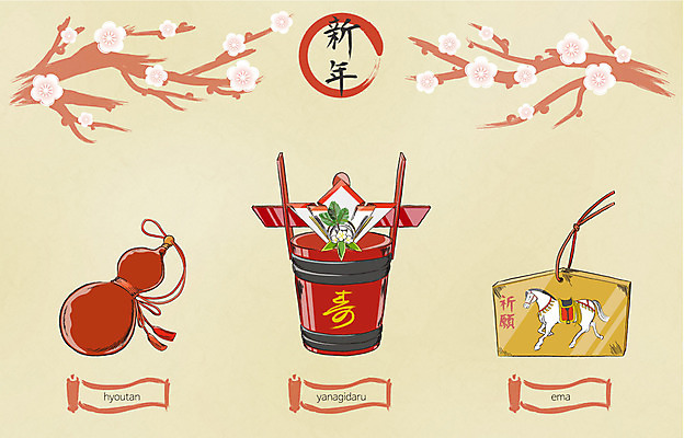 꽃잎 일본문화 일러스트 새해 사람없음 매화 일본전통 술통 에마 표주박 국내일러스트 AI파일 동양문화 전통 꽃 외국문화 일본 박 파일형식 벡터