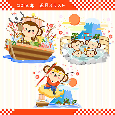 동물 일러스트 근하신년 새해 사람없음 세트 태양 온천 원숭이띠 원숭이 소나무 후지산 원숭이캐릭터 2016년 손오공 선박 병신년 국내일러스트 AI파일 자연요소 나무 동물캐릭터 수상교통 포유류 산 일본 스파 세계문화유산 십이지신 연도 파일형식 벡터