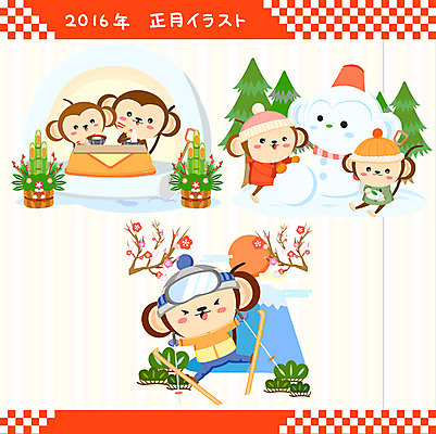 나무 동물 일러스트 눈사람 스키 근하신년 새해 사람없음 세트 태양 원숭이띠 원숭이 매화 후지산 원숭이캐릭터 2016년 눈사람만들기 코타츠 병신년 국내일러스트 AI파일 자연요소 식물 꽃 동물캐릭터 포유류 겨울스포츠 산 일본 세계문화유산 십이지신 연도 만들기 난방용품 파일형식 벡터