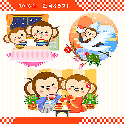 동물 음식 일러스트 근하신년 새해 사람없음 세트 태양 학 원숭이띠 원숭이 기모노 먹기 후지산 원숭이캐릭터 2016년 코타츠 병신년 국내일러스트 AI파일 자연요소 동물캐릭터 포유류 모션 조류 산 일본 세계문화유산 십이지신 일본전통의상 연도 난방용품 파일형식 벡터