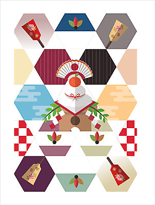 패턴 일러스트 새해 귤 사람없음 일본 플랫 일본어 육각형 구름모양 부채모양 하네츠키 카가미모치 국내일러스트 AI파일 모양 도형 문자 아시아 무늬 과일 떡 전통놀이 일본전통 일본음식 파일형식 벡터 구름_자연