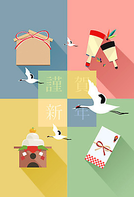 백그라운드 일본문화 일러스트 근하신년 새해 사람없음 학 연하장 신년카드 에마 하네츠키 카가미모치 오토시다마 국내일러스트 AI파일 동양문화 외국문화 조류 카드_감사 떡 전통놀이 일본전통 세뱃돈 일본음식 파일형식 벡터