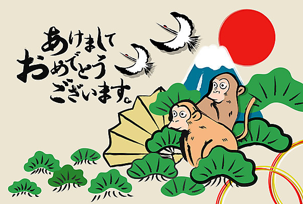 백그라운드 일본문화 일러스트 근하신년 새해 사람없음 태양 학 원숭이 소나무 연하장 후지산 부채모양 신년카드 병신년 국내일러스트 AI파일 자연요소 모양 나무 동양문화 외국문화 포유류 조류 산 카드_감사 일본 세계문화유산 2016년 파일형식 벡터