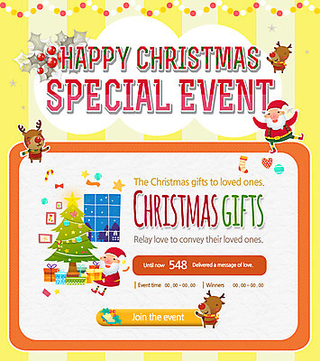 PSD 템플릿 노년 남자 웹템플릿 크리스마스장식 크리스마스 창문 이벤트페이지 이벤트 두명 선물상자 크리스마스트리 산타클로스 루돌프 이미지템플릿 기념일 사슴 선물 사람 성인 상자 페이지 파일형식