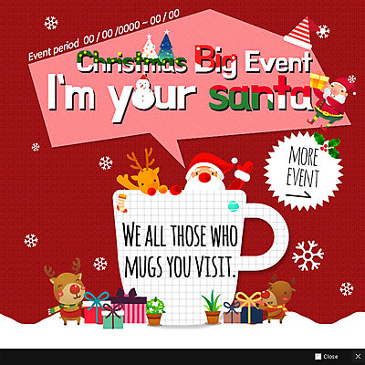 PSD 템플릿 노년 화분 웹템플릿 크리스마스장식 크리스마스 산타모자 눈사람 팝업 이벤트팝업 웹팝업 이벤트 두명 선물상자 크리스마스트리 산타클로스 루돌프 눈송이 이미지템플릿 모자_잡화 기념일 사슴 눈_날씨 선물 사람 성인 상자 파일형식