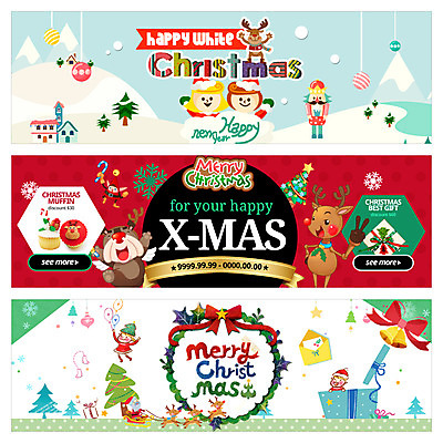 PSD 템플릿 배너 여자 남자 어린이 웹템플릿 크리스마스장식 크리스마스 산 주택 이벤트 여러명 선물상자 크리스마스트리 산타클로스 루돌프 눈 눈송이 썰매 병정 이벤트배너 웹배너 오너먼트 이미지템플릿 자연요소 기념일 다수 날씨 사슴 눈_날씨 선물 사람 건물 상자 파일형식