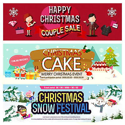 PSD 템플릿 배너 커플 여자 남자 어린이 웹템플릿 크리스마스장식 크리스마스 눈사람 스키 이벤트 여러명 성인 선물상자 크리스마스트리 세일 케이크 루돌프 스노우보드 눈송이 보석 이벤트배너 웹배너 이미지템플릿 기념일 다수 관계 겨울스포츠 사슴 디저트 눈_날씨 선물 사람 상자 보드_스포츠 광석 파일형식