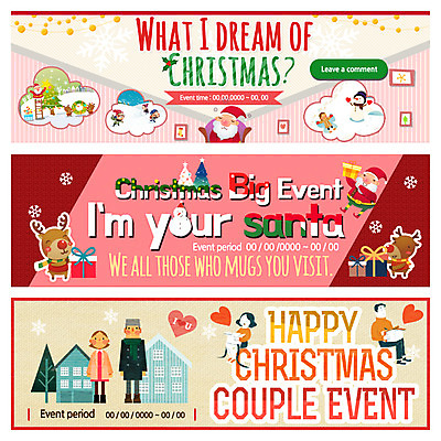 PSD 템플릿 배너 커플 여자 남자 어린이 웹템플릿 크리스마스장식 크리스마스 눈사람 이벤트 여러명 성인 선물상자 크리스마스트리 산타클로스 루돌프 눈송이 이벤트배너 웹배너 이미지템플릿 기념일 다수 관계 사슴 눈_날씨 선물 사람 상자 파일형식