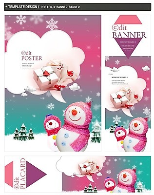 PSD 템플릿 배너 배너템플릿 가로배너 ZIP 포스터 세로배너 크리스마스 눈사람 눈꽃 사람없음 선물상자 세트 현수막 눈 소나무 자연요소 나무 기념일 날씨 눈_날씨 선물 가로 세로 상자 파일형식