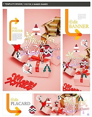 전신 PSD 템플릿 배너 배너템플릿 여자 가로배너 ZIP 포스터 세로배너 크리스마스 산타옷 한명 앉기 20대 성인 선물상자 세트 산타클로스 화환 한국인 현수막 1 옷 기념일 꽃 모션 선물 사람 동양인 청년 가로 세로 상자 파일형식