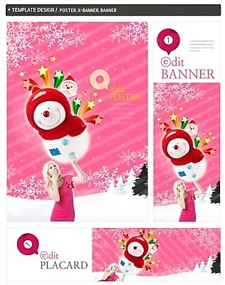 PSD 백인 템플릿 배너 배너템플릿 여자 가로배너 ZIP 포스터 별 세로배너 크리스마스 눈사람 눈꽃 한명 상반신 20대 성인 앞모습 세트 산타클로스 현수막 눈 소나무 입가림 자연요소 서양인 나무 1 기념일 뷰포인트 날씨 눈_날씨 사람 청년 가로 세로 가림 파일형식