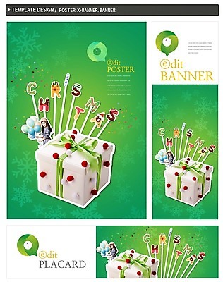 PSD 템플릿 배너 배너템플릿 여자 가로배너 ZIP 포스터 세로배너 크리스마스 눈꽃 한명 상반신 20대 성인 선물상자 세트 쿠키 한국인 현수막 풍선 1 기념일 디저트 눈_날씨 선물 사람 동양인 청년 가로 세로 상자 파일형식