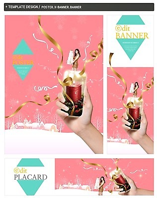 PSD 템플릿 손 배너 배너템플릿 여자 가로배너 ZIP 포스터 리본 세로배너 크리스마스 초 촛불 들기 상반신 20대 성인 두명 신체부위 선물상자 세트 마을 한국인 현수막 눈 의료성형뷰티 자연요소 기념일 모션 날씨 선물 사람 동양인 청년 가로 세로 상자 파일형식
