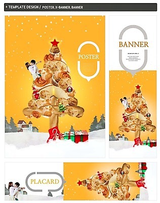 PSD 템플릿 배너 커플 배너템플릿 여자 남자 가로배너 ZIP 포스터 세로배너 빵 크리스마스 포옹 상반신 20대 성인 두명 옆모습 선물상자 세트 크리스마스트리 마을 설원 한국인 현수막 눈 자연요소 기념일 음식 뷰포인트 관계 안기 날씨 눈_날씨 선물 사람 동양인 청년 가로 세로 상자 파일형식