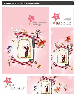 PSD 템플릿 배너 배너템플릿 남자 가로배너 ZIP 포스터 세로배너 빵 크리스마스 산타옷 성인 두명 선물상자 세트 산타클로스 곰인형 루돌프 현수막 나이프 냄비 찻잔 식빵 진저쿠키 식기 옷 기념일 음식 인형 사슴 잔 선물 사람 가로 세로 상자 쿠키 칼 솥 파일형식