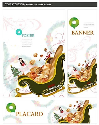 PSD 외국인 템플릿 배너 배너템플릿 여자 가로배너 ZIP 포스터 세로배너 빵 크리스마스 20대 성인 두명 선물상자 세트 산타클로스 화환 현수막 썰매 기념일 꽃 음식 선물 사람 인종 청년 가로 세로 상자 파일형식