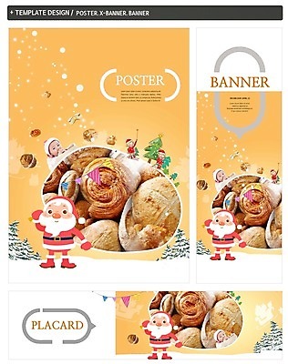 PSD 템플릿 배너 배너템플릿 남자 가로배너 ZIP 포스터 세로배너 빵 크리스마스 여러명 세트 산타클로스 한국인 현수막 아기 기념일 음식 다수 사람 동양인 가로 세로 파일형식
