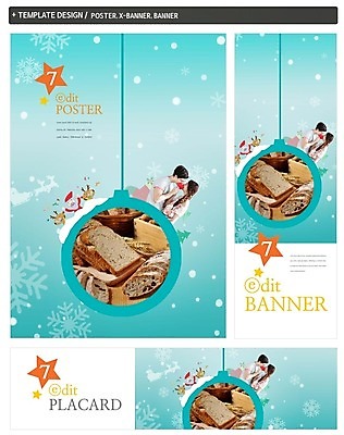PSD 서양인 템플릿 배너 커플 배너템플릿 여자 남자 가로배너 ZIP 포스터 세로배너 빵 크리스마스 키스 눈꽃 20대 성인 두명 세트 산타클로스 장식볼 루돌프 현수막 입가림 외국인 기념일 음식 관계 사슴 눈_날씨 사람 청년 장식 가로 세로 가림 애정표현 파일형식