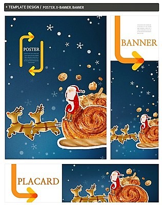 PSD 템플릿 배너 배너템플릿 할아버지 남자 가로배너 ZIP 포스터 세로배너 빵 크리스마스 눈꽃 한명 앉기 성인 세트 산타클로스 루돌프 현수막 눈 썰매 자연요소 1 기념일 노년 음식 모션 날씨 사슴 눈_날씨 사람 가로 세로 파일형식