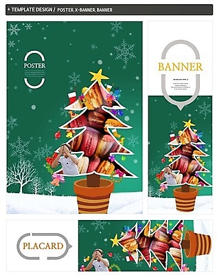 PSD 외국인 나무 템플릿 배너 배너템플릿 남자 가로배너 ZIP 포스터 세로배너 화분 어린이 크리스마스 눈꽃 한명 상반신 장식 세트 크리스마스트리 설원 현수막 눈가림 앙상함 식물 1 기념일 눈_날씨 사람 인종 가로 세로 가림 파일형식