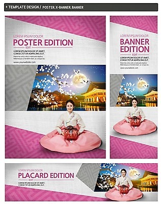 전신 PSD 템플릿 배너 배너템플릿 여자 명절 가로배너 꽃 ZIP 포스터 세로배너 고건축 한국건축 한명 앉기 성인 앞모습 30대 세트 학 한국인 보름달 현수막 나뭇가지 비행 한복 선물세트 나무 식물 1 한국전통 전통 건축물 기념일 건축 뷰포인트 모션 조류 선물 사람 동양인 가로 세로 장년 달 전통의상 파일형식