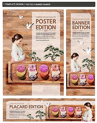 PSD 템플릿 배너 배너템플릿 여자 명절 가로배너 ZIP 포스터 세로배너 한명 상반신 성인 목재 나뭇결 옆모습 30대 세트 학 한국인 현수막 비행 소나무 한복 한과 다식 나무 1 한국전통 전통 기념일 뷰포인트 재료 조류 디저트 사람 동양인 가로 세로 장년 전통음식 전통의상 파일형식