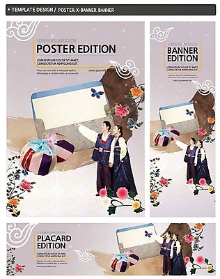 전신 PSD 템플릿 배너 부부 커플 배너템플릿 여자 명절 남자 가로배너 꽃 ZIP 포스터 세로배너 복주머니 서기 20대 성인 두명 옆모습 세트 한국인 현수막 가리킴 한복 편지지 돈봉투 식물 한국전통 전통 기념일 뷰포인트 관계 모션 봉투 전통소품 사람 동양인 손짓 청년 가로 세로 전통의상 편지 파일형식
