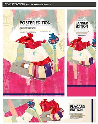 PSD 템플릿 배너 배너템플릿 여자 명절 가로배너 ZIP 포스터 세로배너 복주머니 한명 상반신 앞모습 세트 현수막 한복 노리개 옥반지 1 한국전통 전통 기념일 뷰포인트 전통소품 사람 가로 세로 반지 전통의상 옥 파일형식