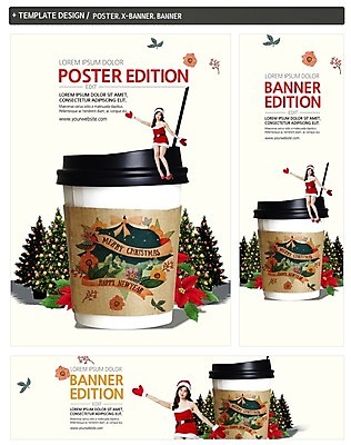 전신 PSD 템플릿 배너 배너템플릿 여자 가로배너 ZIP 포스터 세로배너 커피 크리스마스 산타옷 한명 앉기 20대 성인 앞모습 세트 크리스마스트리 한국인 현수막 테이크아웃 1 옷 기념일 음료 뷰포인트 모션 사람 동양인 청년 가로 세로 파일형식