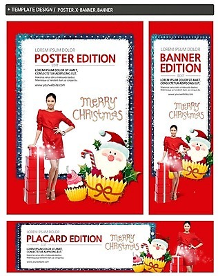 전신 PSD 외국인 템플릿 배너 배너템플릿 여자 할아버지 남자 가로배너 ZIP 포스터 세로배너 크리스마스 서기 20대 성인 두명 앞모습 선물상자 세트 산타클로스 쌓기 현수막 컵케이크 기념일 노년 뷰포인트 모션 선물 사람 인종 청년 가로 세로 상자 케이크 파일형식