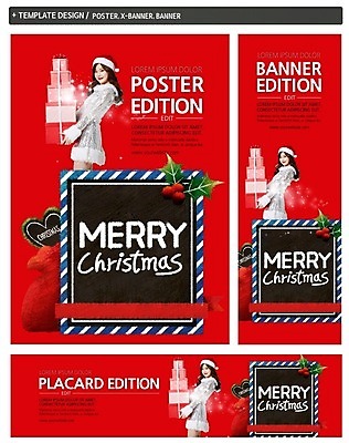 PSD 템플릿 배너 배너템플릿 여자 가로배너 ZIP 포스터 세로배너 크리스마스 산타옷 한명 상반신 20대 성인 옆모습 선물상자 세트 한국인 현수막 보따리 1 옷 기념일 뷰포인트 선물 사람 동양인 청년 가로 세로 상자 파일형식