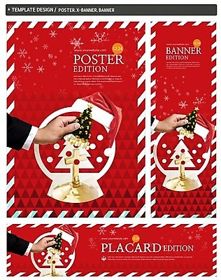 PSD 템플릿 손 배너 배너템플릿 가로배너 ZIP 포스터 세로배너 십자가 크리스마스 산타모자 눈꽃 한명 사람 신체부위 세트 크리스마스트리 현수막 삼각형 스노글로브 도형 모자_잡화 1 기념일 눈_날씨 장식 가로 세로 파일형식